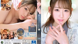 娇妻 雪白 呻吟-美女学生妹子是男友的乖母狗，戴着狗炼项圈乖乖让男友无套抽插~