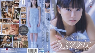 日韩欧美不卡一区二区高清-vavababy 面 試 畢 業 生 被 颻 渴 的 OL約 到 旅 館 脫 下 褲 子 吃 各 種 姿 勢 狂 抽 猛 送 全 部 射 嘴 巴 吞 淨
